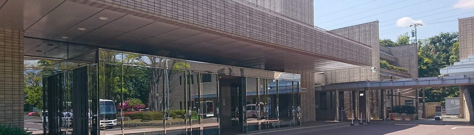 横浜市戸塚斎場